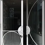 Fariones Habitat Арресифе